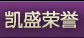 �Pʢ�Ҽ�
