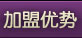 �Pʢ�Ҽ�