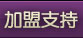 �Pʢ�Ҽ�