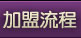 �Pʢ�Ҽ�