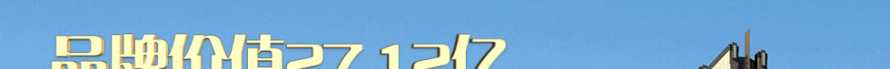 �Pʢ�Ҽ�