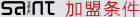�Ь��ɼҼ�