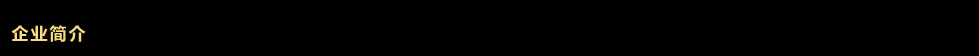 ɯ���Ҽ�