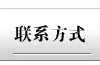 Խ���Ҽ�