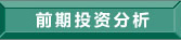 �h���Ҽ�