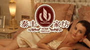 ̩�S�Ҽ�