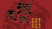 Դ־�\(ch��ng)�Ҽ�
