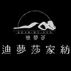 �ω�ɯ�Ҽ�