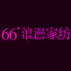 66��C�����Ҽ�