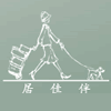�ӼѰ�Ҽ�