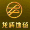 ���x��̺