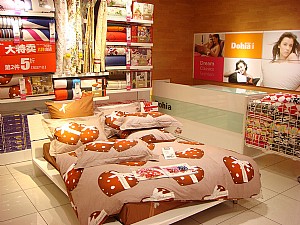 DSC00847