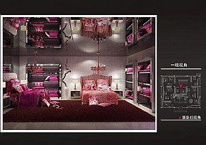 三聯店鋪圖
