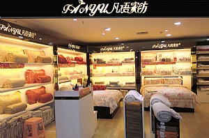 �麣ï�I����