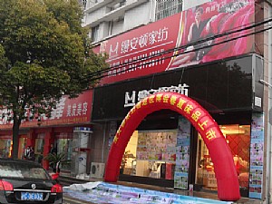 SDC11516